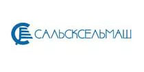 ООО Техцентр «Гранд» стал официальным дилером продукции Сальсксельмаш!
